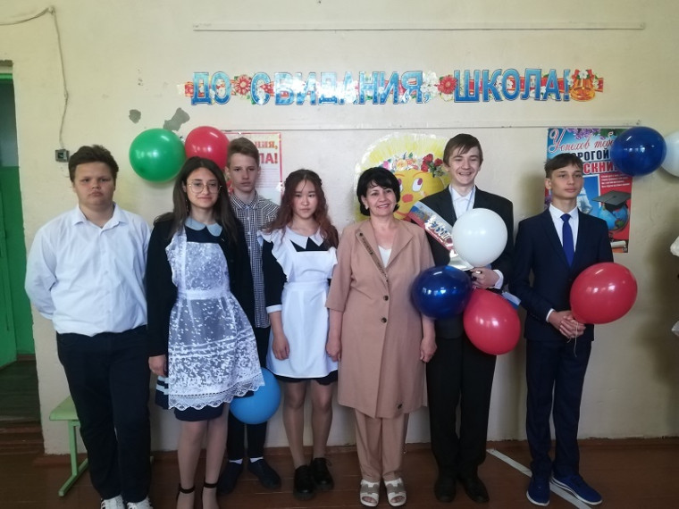 Последний звонок.